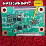 HV320WHB-F70