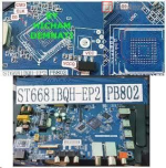 ST6681BQH-EP2 PB802