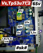 VS TP53U71 2