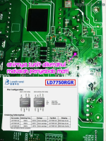 LD7750rgr