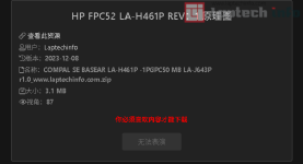 ScreenShot_2026-07-16_091110_355.png